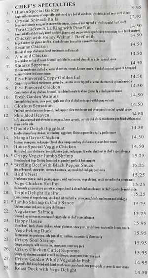   at Veggie Heaven in Montclair