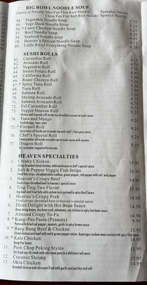   at Veggie Heaven in Montclair