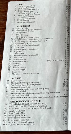   at Veggie Heaven in Montclair