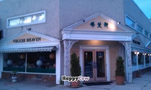 Veggie Heaven  at Veggie Heaven in Montclair