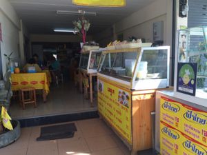 inside  at Golden Mountain in Lamphun