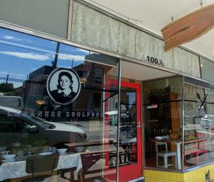 Exterior at Teta Mona in Brunswick East