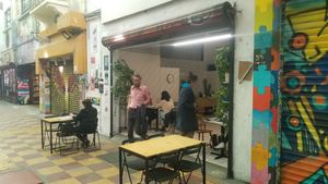 Entrance at Aether in Tijuana