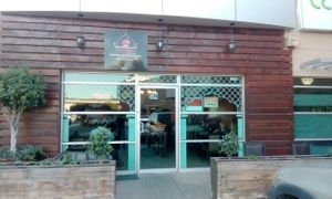 entrance  at Punjabi Indian Cuisine in Tijuana