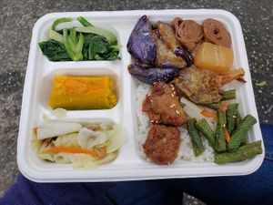 mixed plate at Xiang Guang  in Taipei