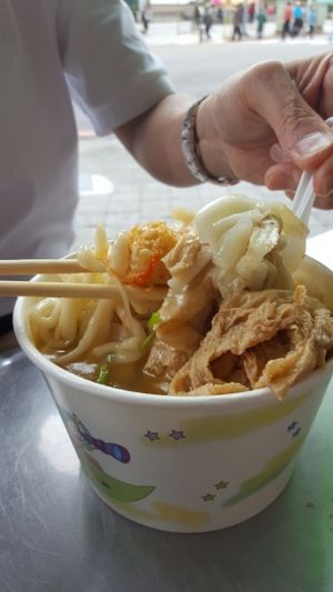 NT90 Braised Stinky Tofu with Japanese Noodles. Surprisingly, it taste great despite it's smell. at Xiang Guang  in Taipei