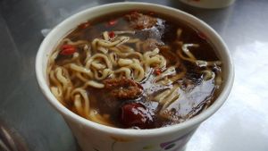 NT 70 Herbal Soup Noodles at Xiang Guang  in Taipei