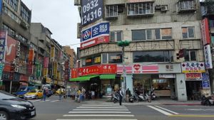Xiang Guang Front Store View at Xiang Guang  in Taipei