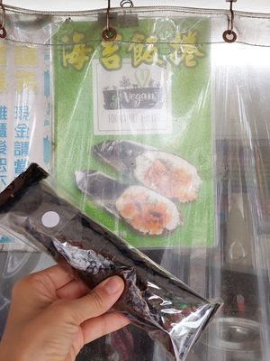 Easy to take away, too! at Xiang Guang  in Taipei