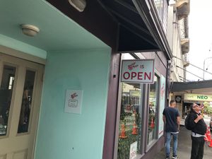 Sweet Release from the outside at Sweet Release in Wellington