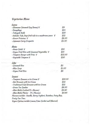 veg menu at Edo Japanese in Christchurch