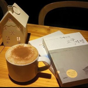 Soymilk in coffee drinks at Cafe Inu Eco Natural - 카페 이누 in Seoul