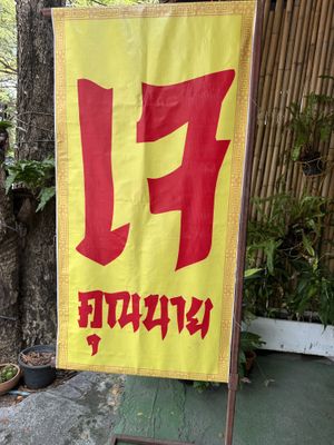   at Vegan Khunnay in Koh Samui