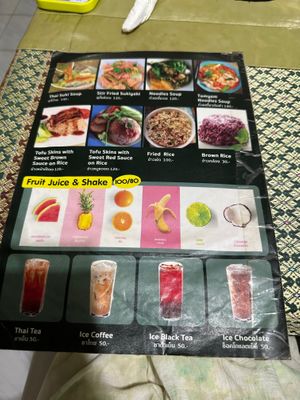  at Vegan Khunnay in Koh Samui