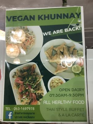 Open daily!  at Vegan Khunnay in Koh Samui