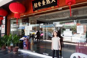 Shop Front. at Nature's Vegetarian 天然素食馆 - Bangsar Baru in Kuala Lumpur