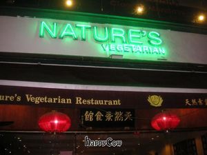 From the outside at Nature's Vegetarian 天然素食馆 - Bangsar Baru in Kuala Lumpur