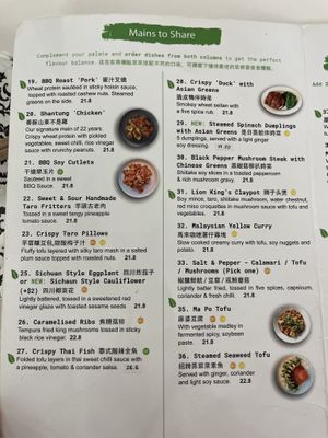  #Veganuary at Green Gourmet in St Leonards