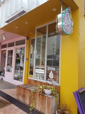 Outside view at Sattbar - 사뜨바 in Seoul