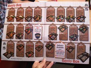 Menu 1/5 at U Sushi in Cambridge