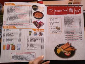 Menu 5/5 at U Sushi in Cambridge