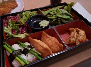Veg. Set 1 [£7.50] – x2 Asparagus Nigiri, x2 Inari Nigiri, x2 Veg Gyoza, Edamame, Salad at U Sushi in Cambridge