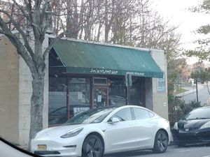 Store Front at Heiwa Shokudo in Asheville