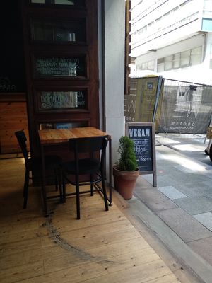 Entrada at A Factoria Verde in A Coruna