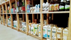 A Factoria Verde at A Factoria Verde in A Coruna