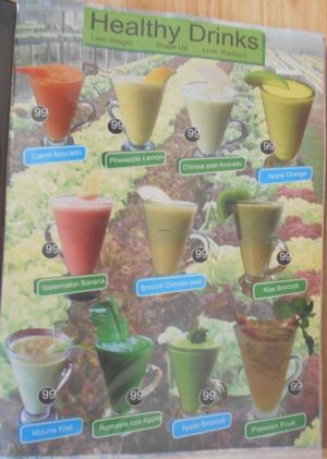 O-OH Farm Karon at O-OH Farm Karon in Phuket