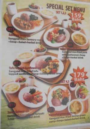 O-OH Farm Karon at O-OH Farm Karon in Phuket