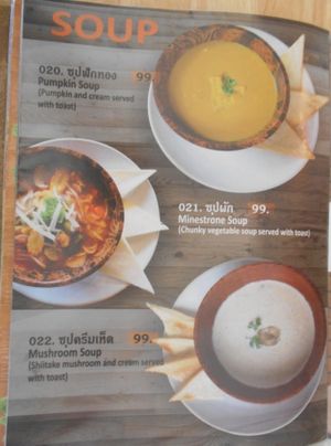 O-OH Farm Karon at O-OH Farm Karon in Phuket