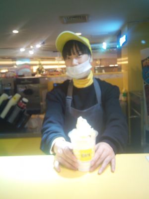 Wonderful friendly serving staff. That's the combo yoghurt on the bottom soft serve on top. Just a great party of flavour you'll go back for again and again. Yeah need one tonight at Dorwin Yoghurt - Kiosk in Beijing