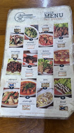   at Lanmadaw Vegetarian Restaurant in Yangon