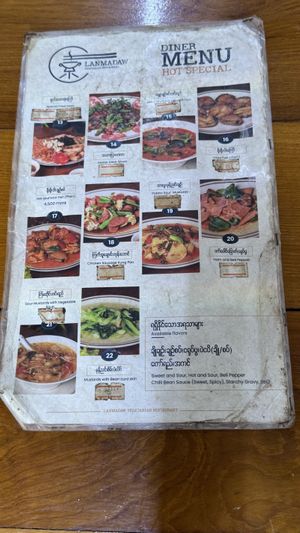   at Lanmadaw Vegetarian Restaurant in Yangon