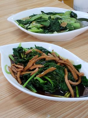 vegtable at Lanmadaw Vegetarian Restaurant in Yangon