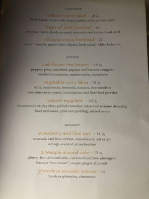 The vegan menu at Ferraro's Bar e Ristorante - Four Seasons Resort in Wailea
