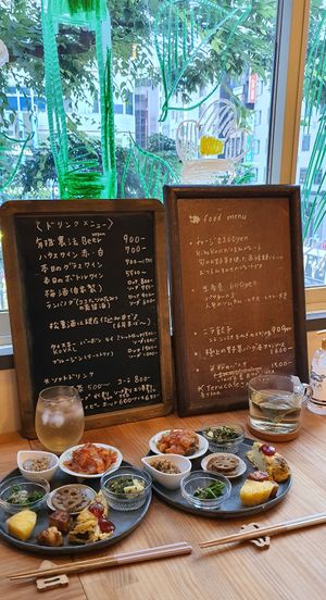 "" at Kiboko in Tokyo