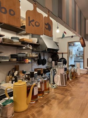 The cozy ambiance at the bar  at Kiboko in Tokyo