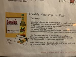 Nice choice  at Kiboko in Tokyo