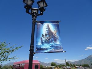  at Sri Sri Radha Krishna Temple in Spanish Fork