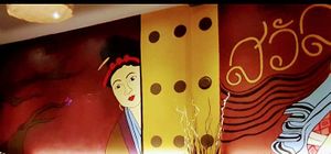 Wall at Veganic Thai Cafe in San Diego