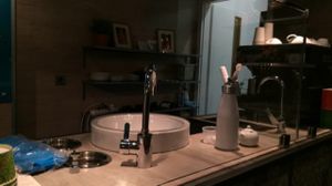 making at Joylato in Kopavogur