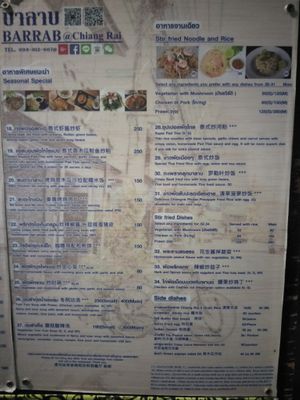 Menu at Barrab in Chiang Rai