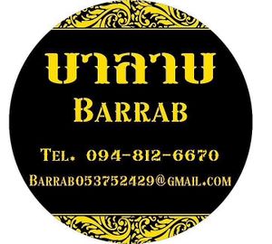 Contact detail  at Barrab in Chiang Rai