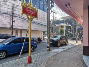 We are located nearby Wat Jed Yod, night Bazaar and bus station, behind TMB Bank at Barrab in Chiang Rai