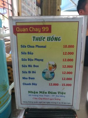 Drink menu at Quan Chay 99 in Da Nang