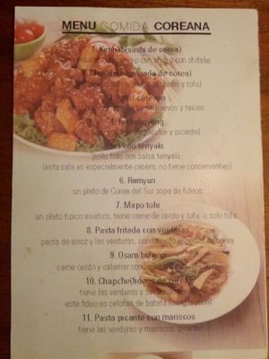 menu at Comida Coreana in Villa De Leyva
