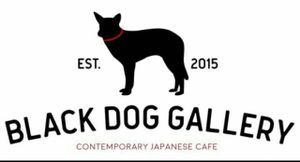 Logo at Black Dog Gallery in Tusmore
