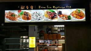 stall front at Kwan Inn Vegetarian 观音斋 - Bugis in Central Singapore